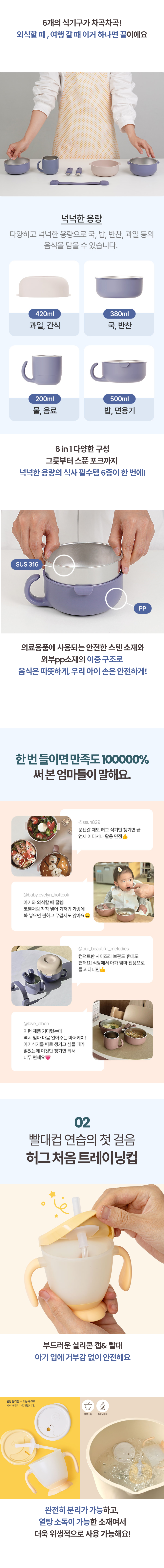 마더케이3 (2).png